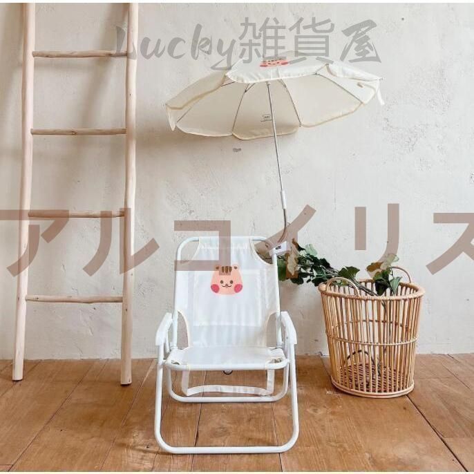 トミーバハマ ビーチチェア ストライプCostco Japan