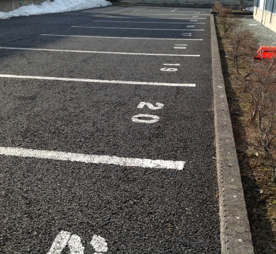羽前千歳駅 ホームメイト
