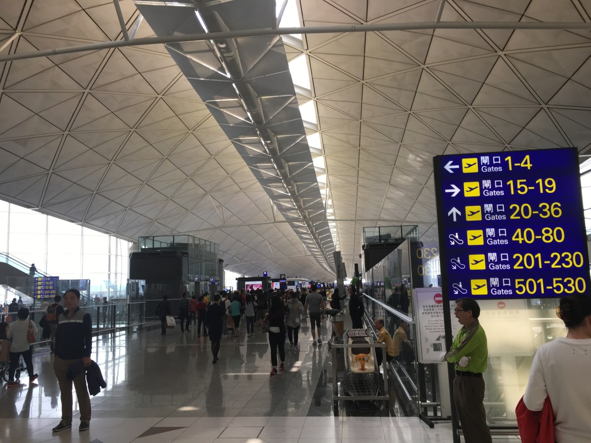 香港国際空港 －香港ナビ