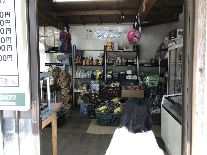 都心から2時間以内！アクセス抜群の青野原オートキャンプ場レビュー！アウトドアな俺たち