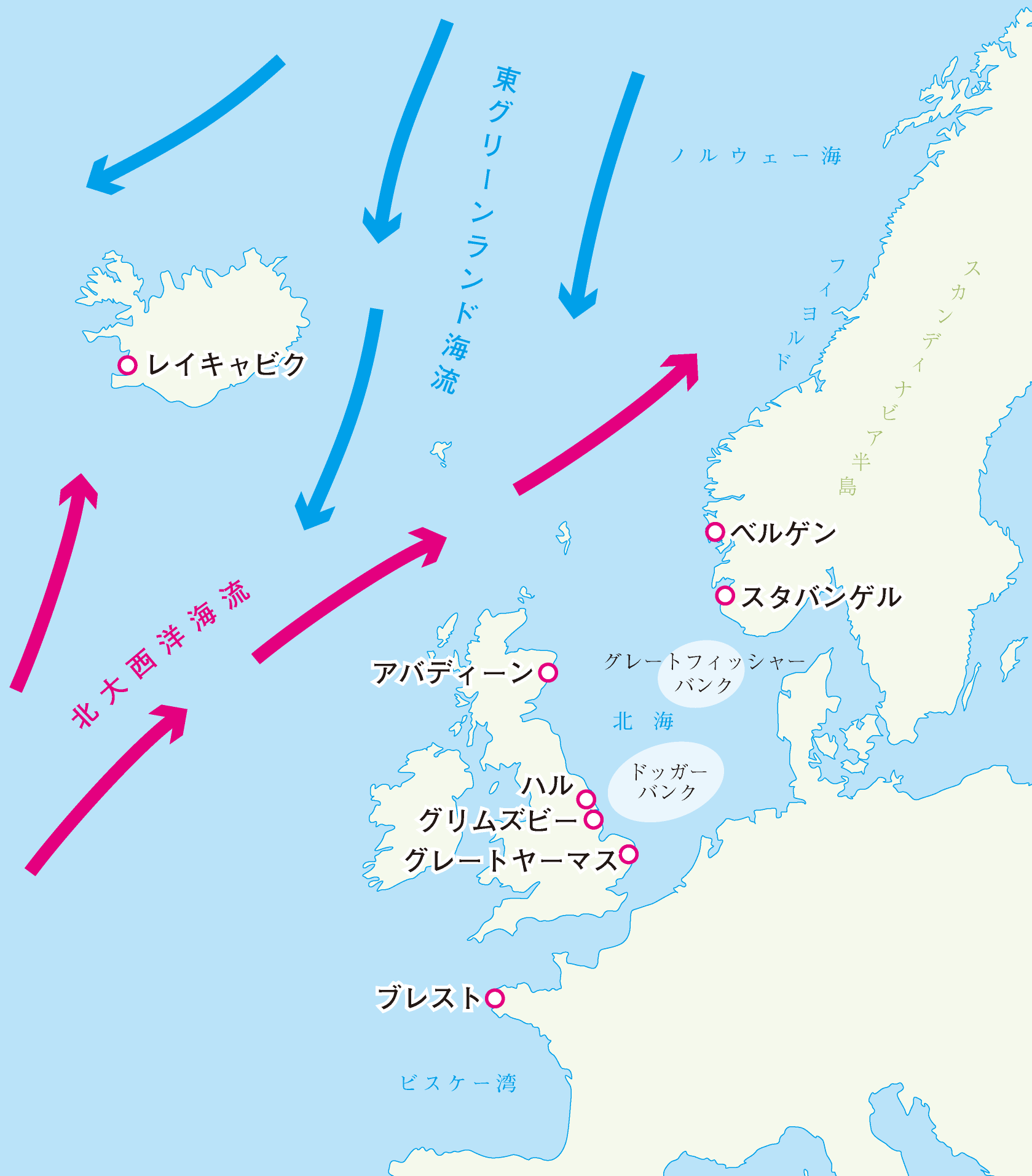 高校地理 世界の海流を一発で覚える方法！ - 地理情報サイト