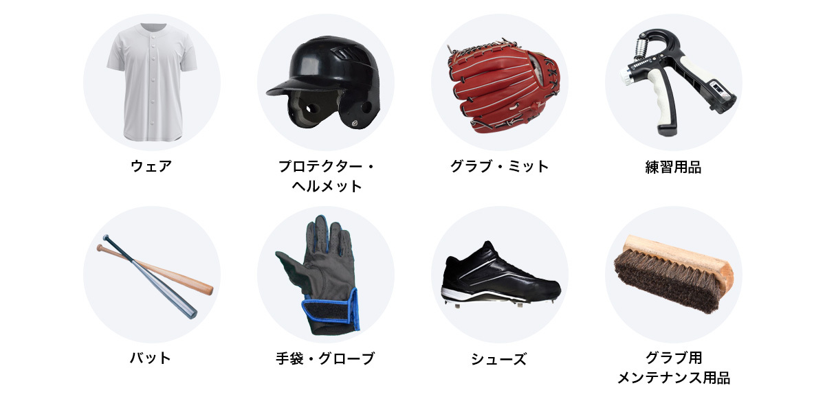 渋谷区幡ヶ谷 代々木大山公園株式会社日向興発