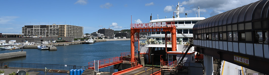 久里浜港・金谷港のご案内東京湾フェリー TOKYO WAN FERRY