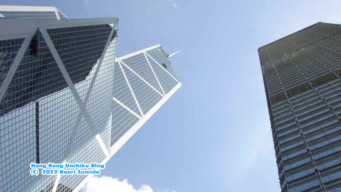 悪意の風水について 香港風水戦争と加門七海氏「三角マンション」ロッツ・ラック