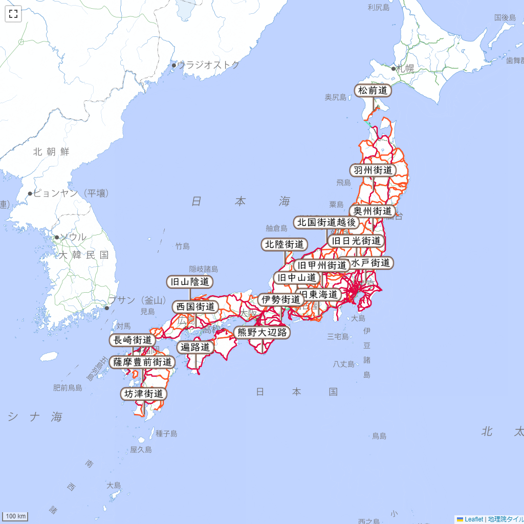 箱根の森ハイキング旧街道石畳コース公式 箱根芦ノ湖 HOTEL RaKuunホテルラクーン