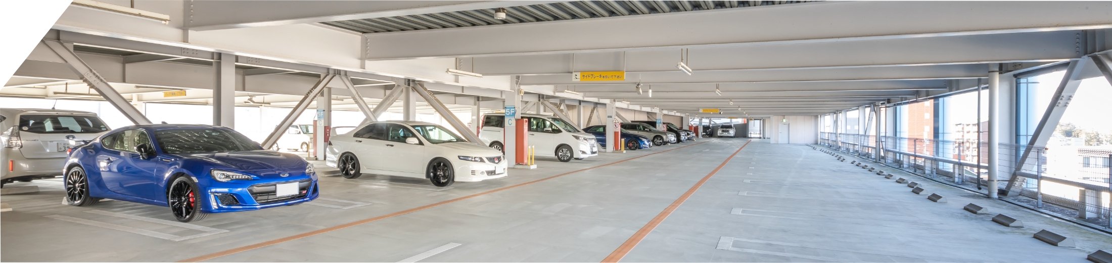 栗東駅周辺の駐輪料金・駐車料金＆駐車場を調べてきたまとめ。 格安チケットも。 ホンデシガ 滋賀県の地域情報サイト