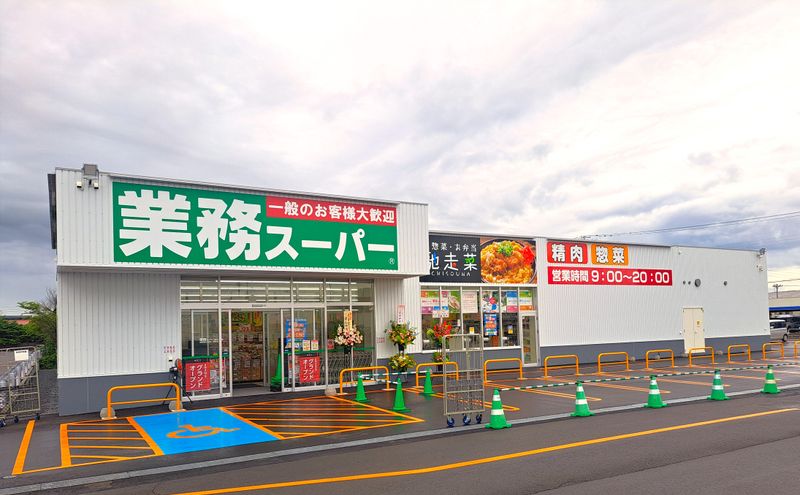 北海道上川郡当麻町の警察署 交番一覧 - NAVITIME