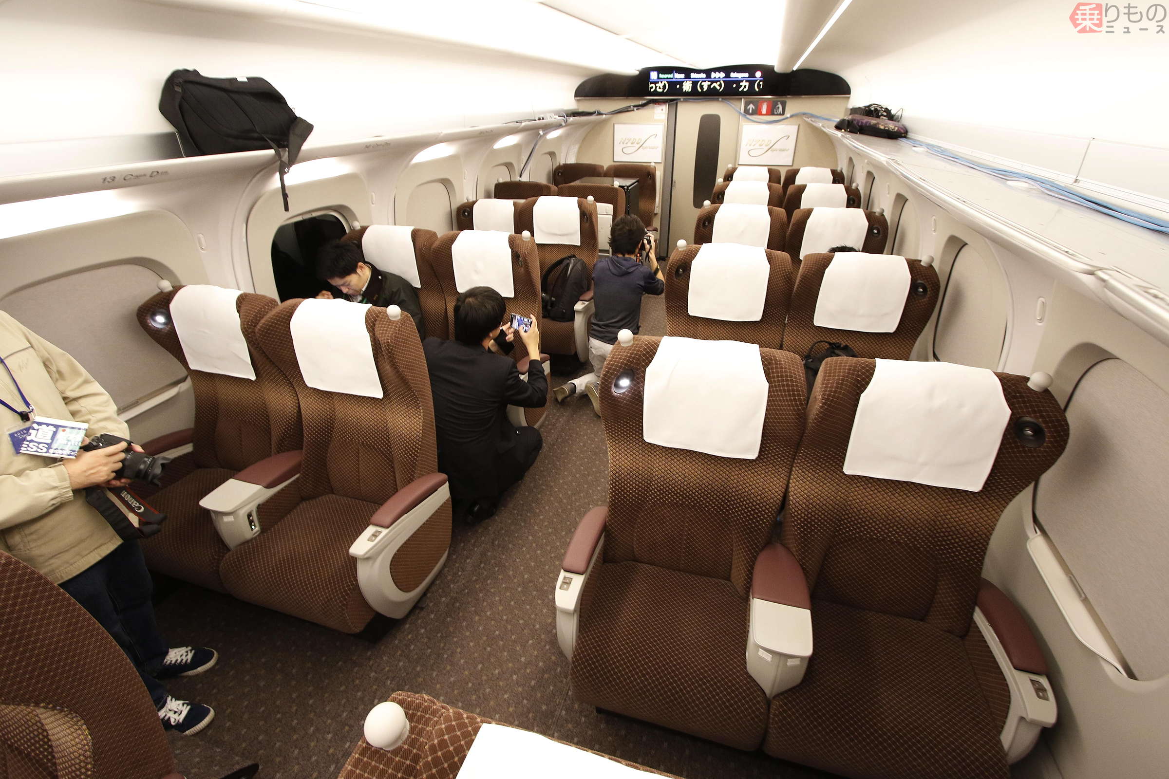 東海道・山陽新幹線ーN700系電車 グリーン車の車内編Re-urbanization -再都市化