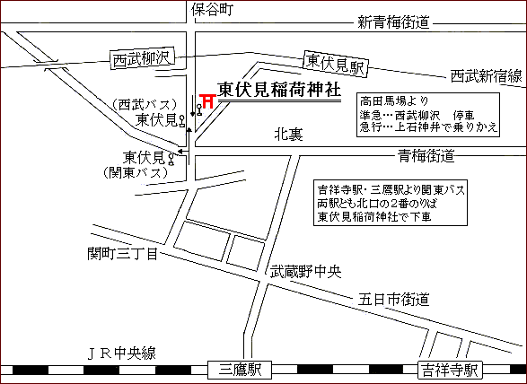 ライフパーク稲荷大社第2」 京都市伏見区-駐車場-〒612-0012 の地図 アクセス 地点情報 - NAVITIME