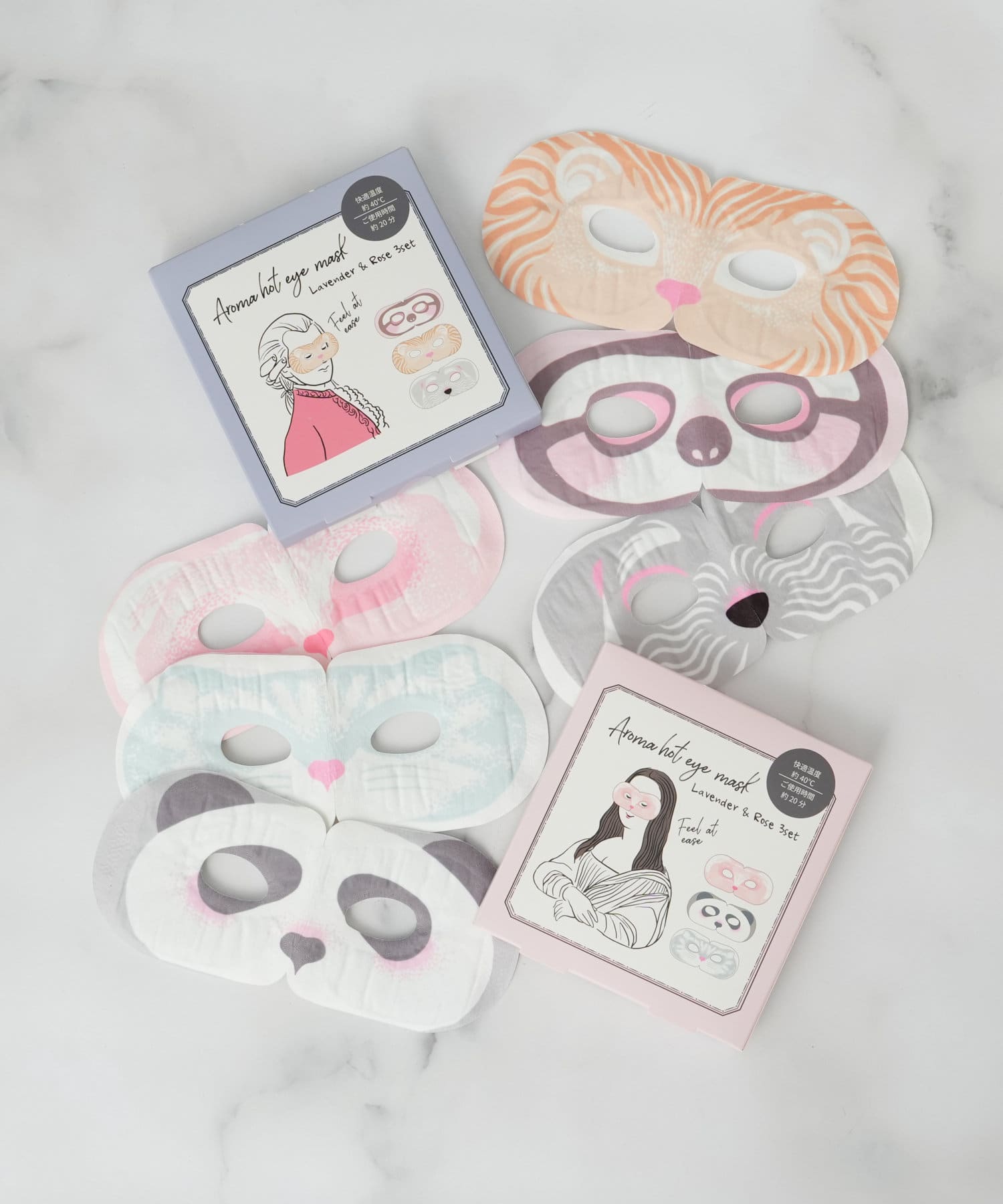 スタマイ：流行のマスク事情hicolor times