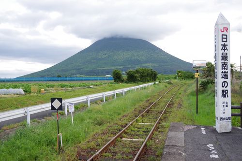 JR西大山駅観光スポット公式 鹿児島県観光サイト かごしまの旅