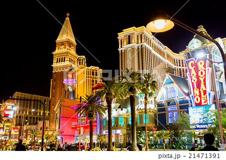 ラスベガスのナイトライフ究極ガイド » Agoda: See The World For Less