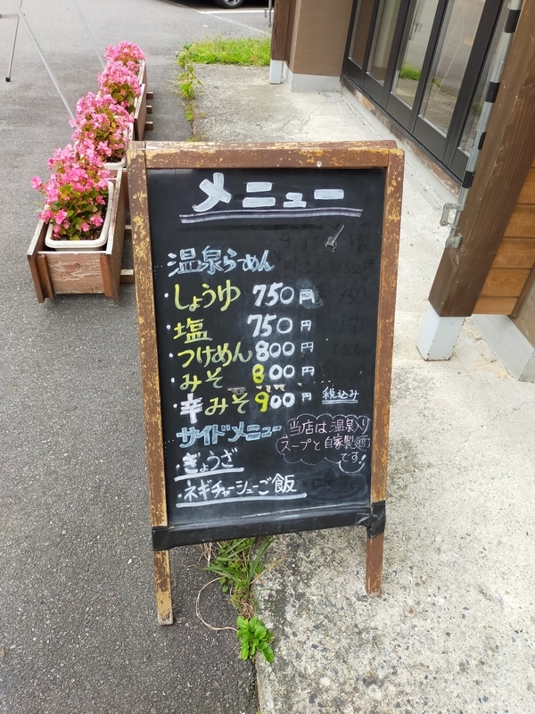 夏の終わりの八方尾根』八方尾根・岩岳 長野県 の旅行記・ブログ by 岳人28号さん フォートラベル
