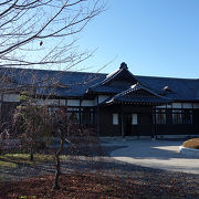 松本市歴史の里 松本市島立エキテン byGMO