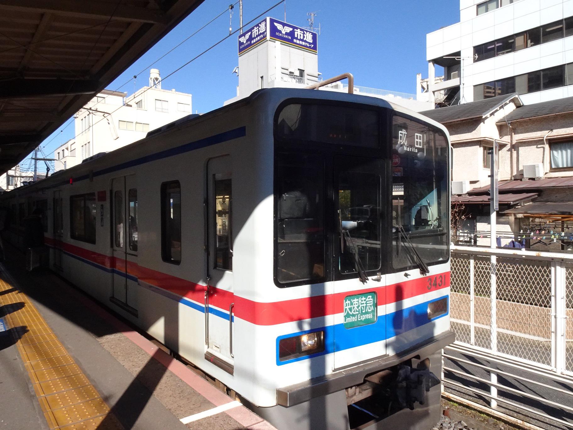 Teamさばんな on X: 