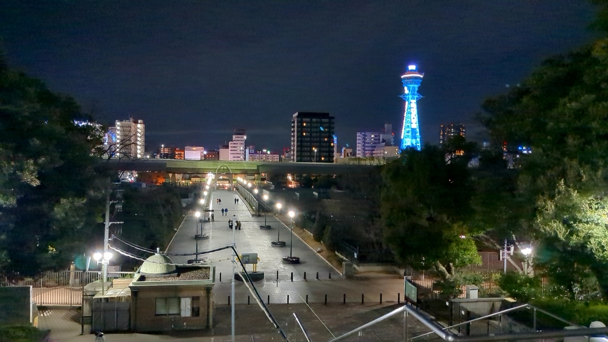 大阪ミナミ まさにカオス、まさにディープ！大阪の“端っこ”ミナミをいく:～芝居街、新地、処刑場 繁華街に連なるマージナルな系譜～ ky22b367京都のミニツアー「まいまい京都」