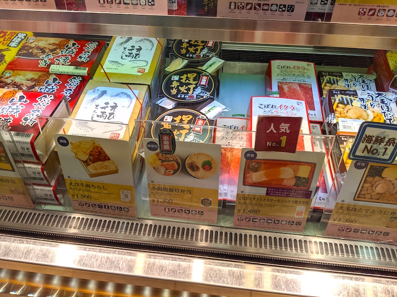 東京駅 東海道新幹線ホーム初！無人店舗「TOKYO BANANA express」が4月18日にオープン株式会社TOUCH TOGOのプレスリリース