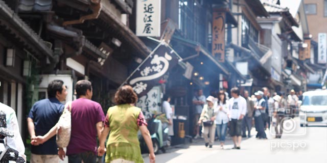 成田山表参道水彩STORE 美緑空間