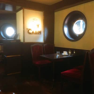 難波・日本橋コンカフェ店舗コンカフェナビコンセプトカフェのクーポン・バイト求人