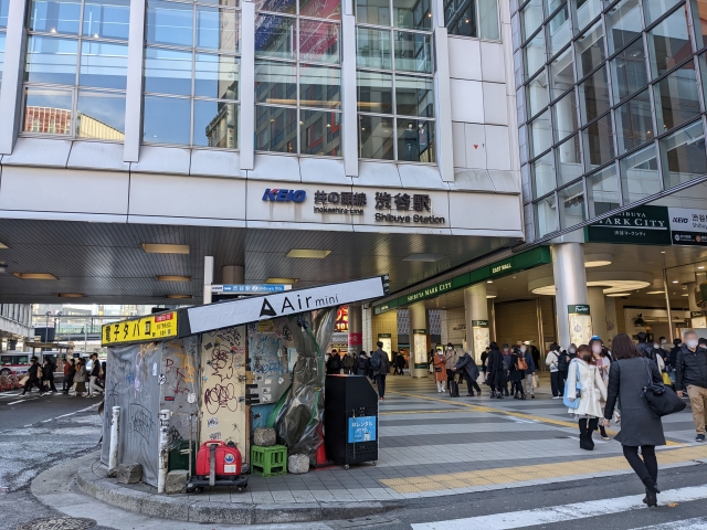 渋谷駅をわかりやすい構内図で完全攻略！迷わないためのポイント総まとめ！東京一人旅男子
