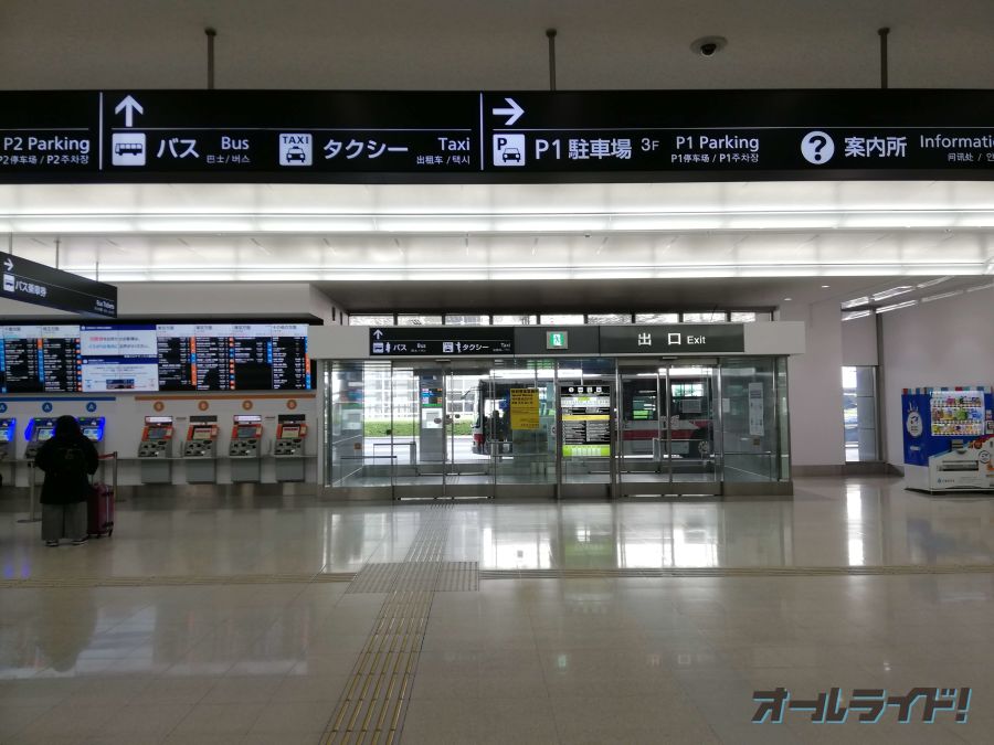 羽田空港第1ターミナル完全ガイド 空港の中に神社！？まだまだ知らない羽田空港の楽しみ方Holidayホリデー