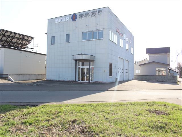 北海道駅めぐり 石北本線 西北見駅 - 北大鉄研別館 - atwiki アットウィキ
