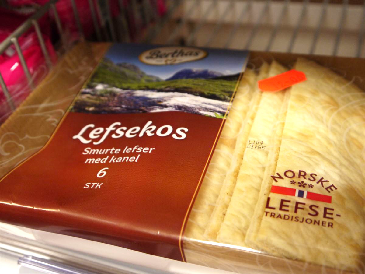 ノルウェー在住日本人のおすすめ！人気お土産14選！ロコタビ