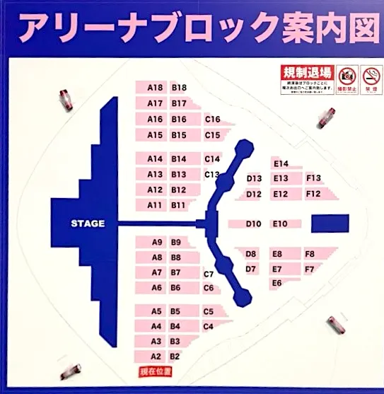 三代目JSB 京セラチケット届きました三代目JSB×きよぞうのLIVEなぅ - 楽天ブログ