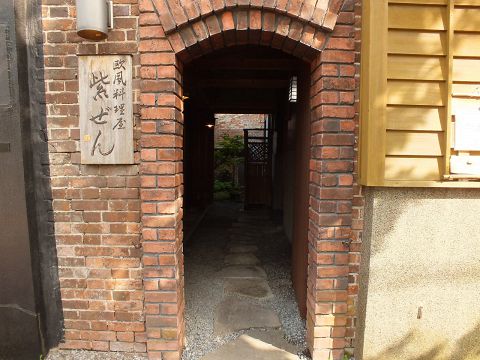 函館ベイエリア 欧風料理屋 紫ぜん - HNH