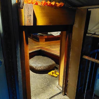 渋谷 のんべい横丁