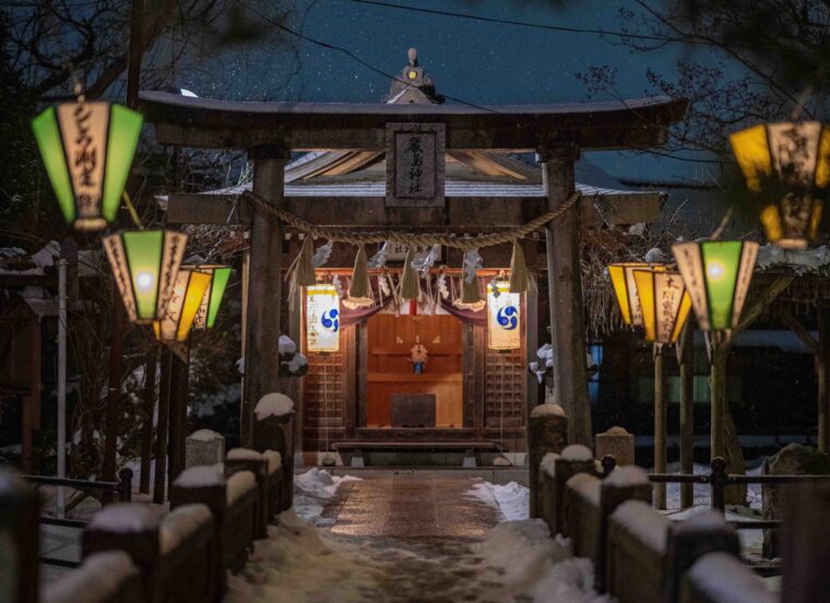 ちょうちん祭り提灯神社名入れ御神燈747