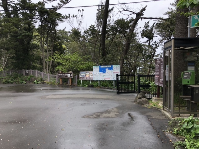 E3 城ヶ崎海岸 門脇吊り橋コース - 伊豆ジオガイド協会