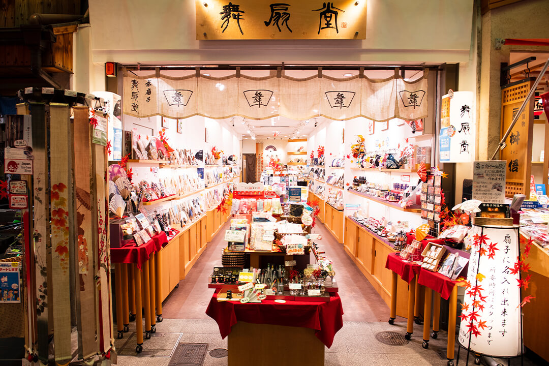 京都のお土産にとっておきの和雑貨を♪ 手仕事が光る逸品を手に入れよう - まっぷるウェブ