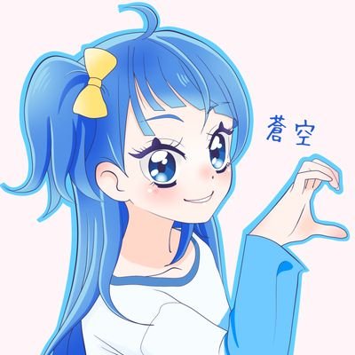 ひろがるスカイ！プリキュア ソラ・ハレワタール コスプレ靴 abccos製 「受注生産」 - ABCCOS