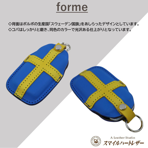 北欧ライフスタイルブランド innovator🇸🇪innovatorイノベーターswedenスウェーデン北欧スーツケースキャリーケースキャリーバッグトラベルキャリートラベルケーストラベルバッグツールボックスアウトドアキャリー道具箱自転車自転車の