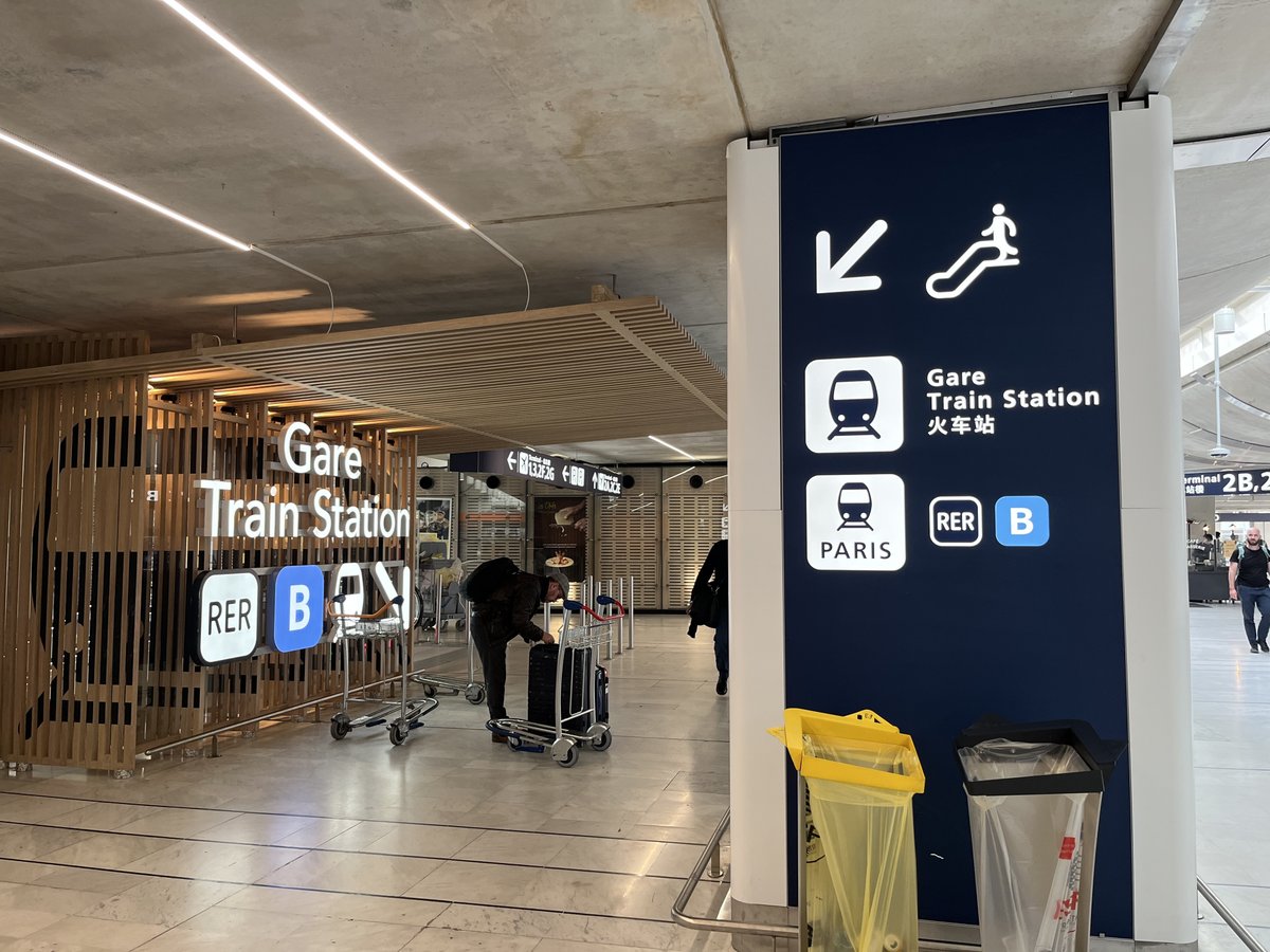 パリ市内⇔CDGシャルルドゴール空港の直行RER電車での行き方・路線・料金・乗り方 – Jams Paris