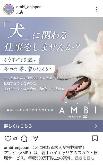 カープ投手対談】大瀬良大地と栗林良吏が9月の勝てない時期を回想／二人の考える「カープイズム」とは？ - スポーツナビ