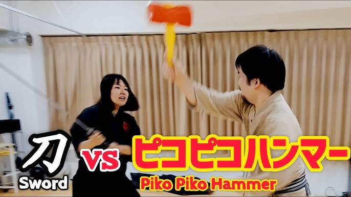 ピコピコハンマーつくりかたTikTok