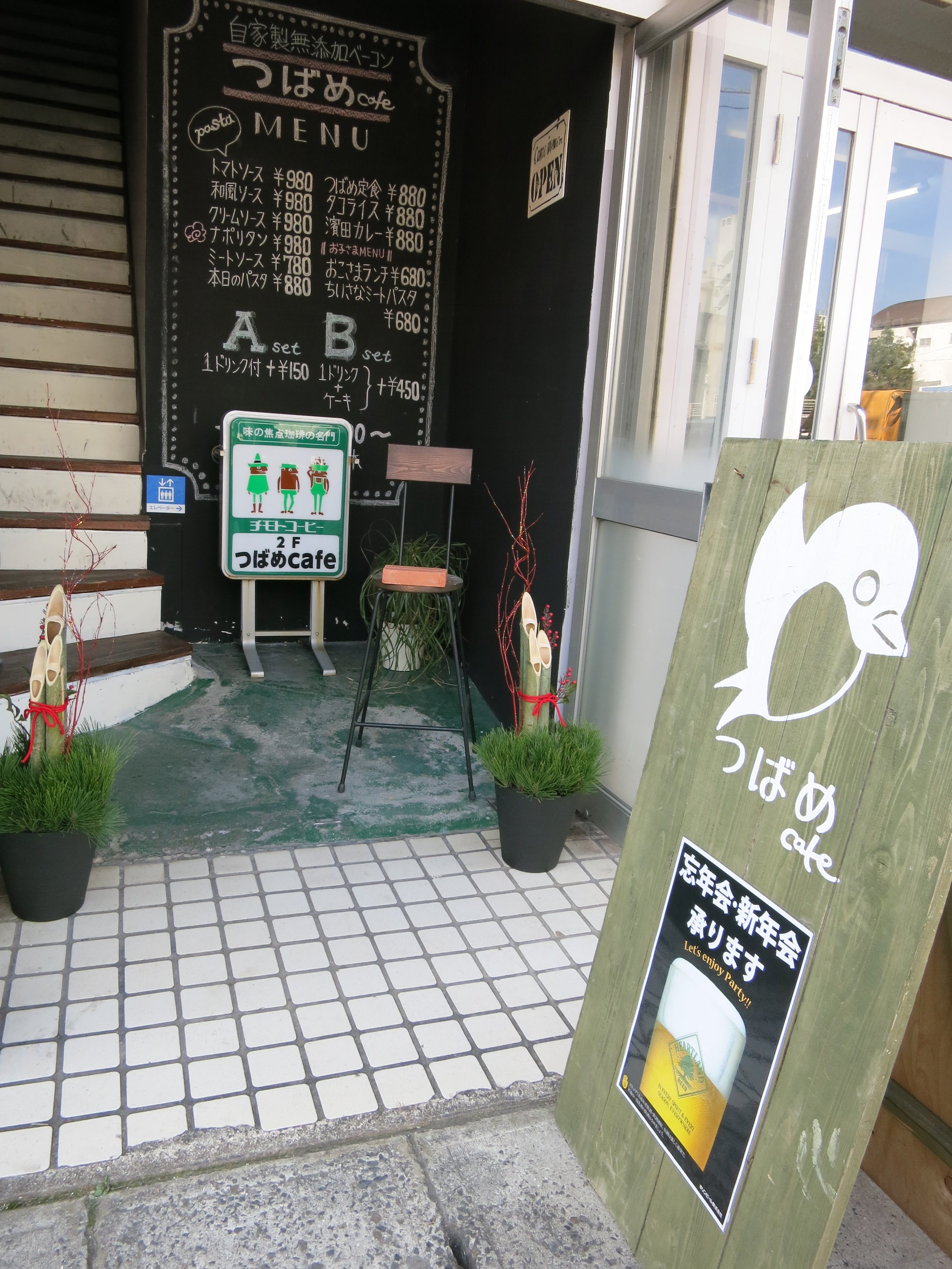 ウェールズ地図 - 旅行のとも、ZenTech