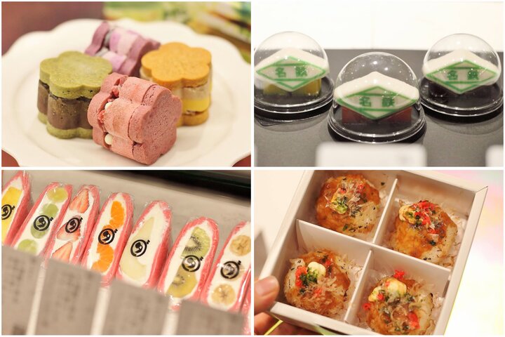 おすすめ帰省土産をチェック！定番から新商品まで名駅・ジェイアール名古屋タカシマヤで買える名古屋土産・名古屋グルメを紹介フカボリトウカイ東海エリアの深掘りメディア