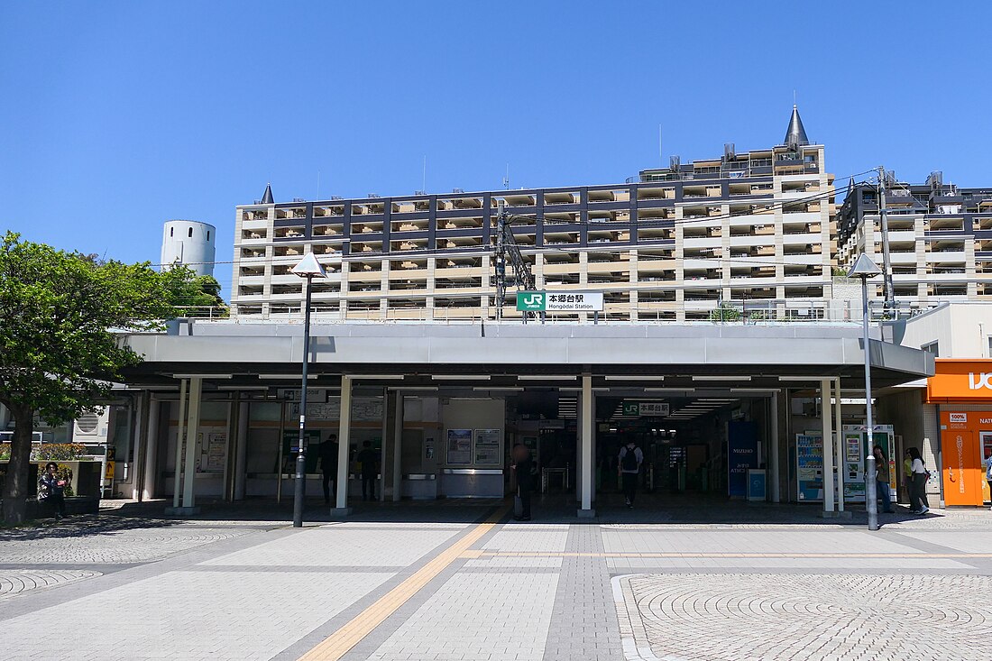 本郷台 いたち川源流散歩：本郷台駅〜庄戸郵便局。横浜市栄区 Yokohama Itachi-gawa River Walk 4K Japan