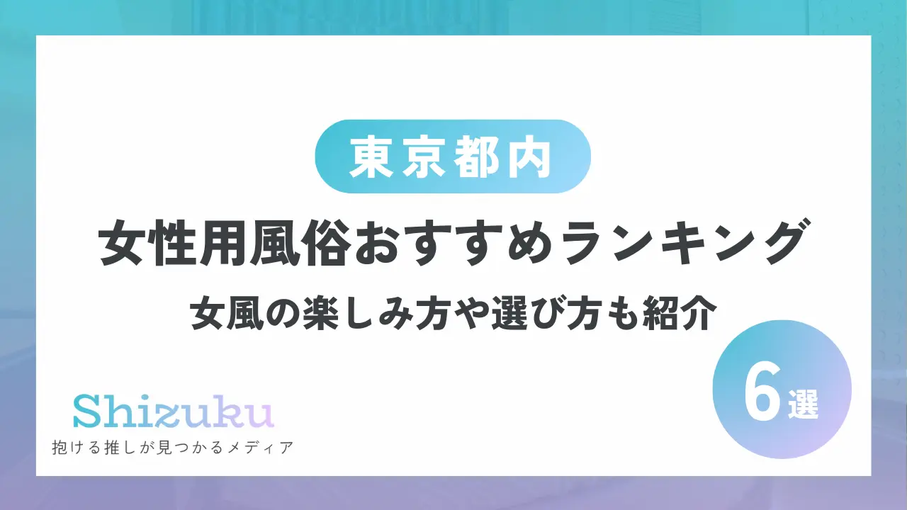 Amazon.co.jp: 東京の風俗 電子書籍: 木村