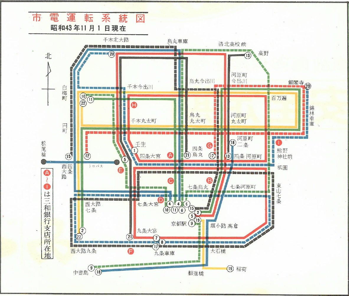 カオストレイン on X: 