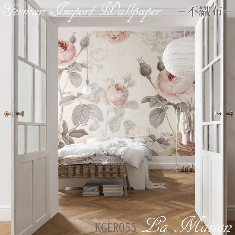 輸入壁紙 アクセントクロス ドイツ製インポート壁紙X8-042 Havanna「ハバナ」 輸入壁紙 デザイン おしゃれ 海外 不織布 壁紙 クロスDIY リフォーム ホテル 店舗 装飾 インテリア 内装 カラフルC-F-1カーテン・インテリアMOIS