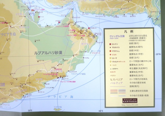 憧れの絶景へ旅しよう。一生に一度は行きたい「地中海リゾート」12選RETRIP リトリップ