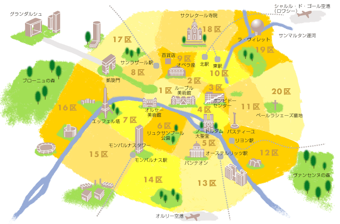 パリ メトロ・RERのゾーンマップと路線図 – paris magazine