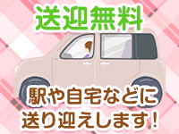 オナクラはオプションで稼ぐ！手コキ風俗のお給料解説【料金/サービス内容ご紹介】