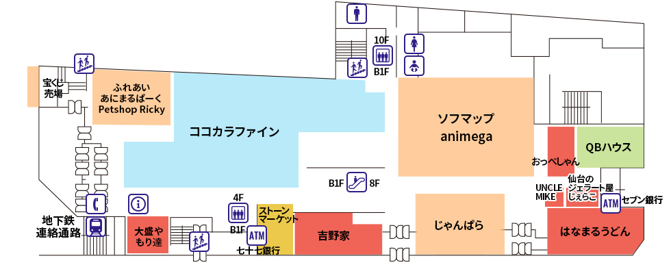 2024年版 トロント・イートンセンターおすすめ32選と王道ルート