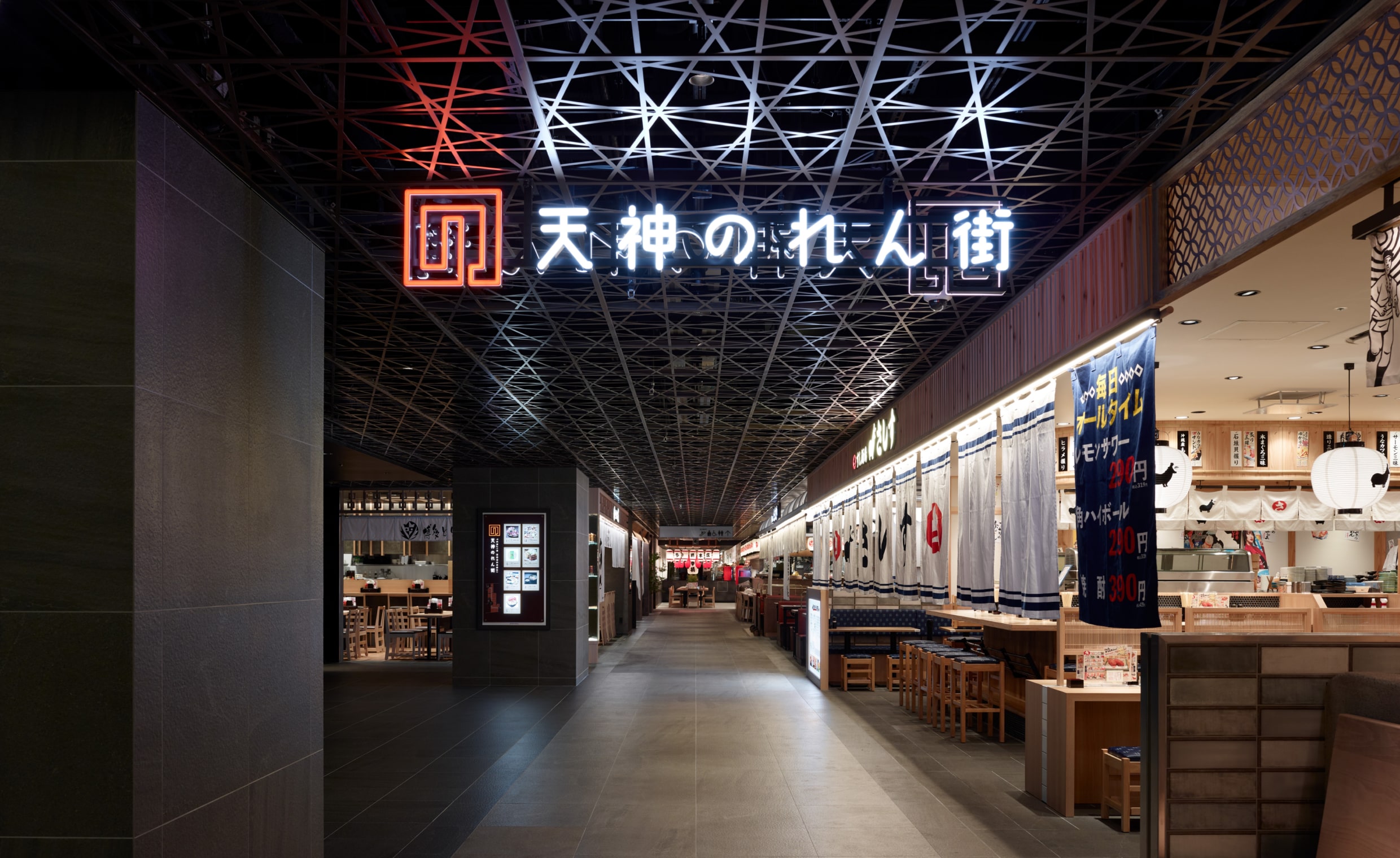 福岡・天神の複合ビル地下に飲食店街 九州初出店も4店 - 日本経済新聞