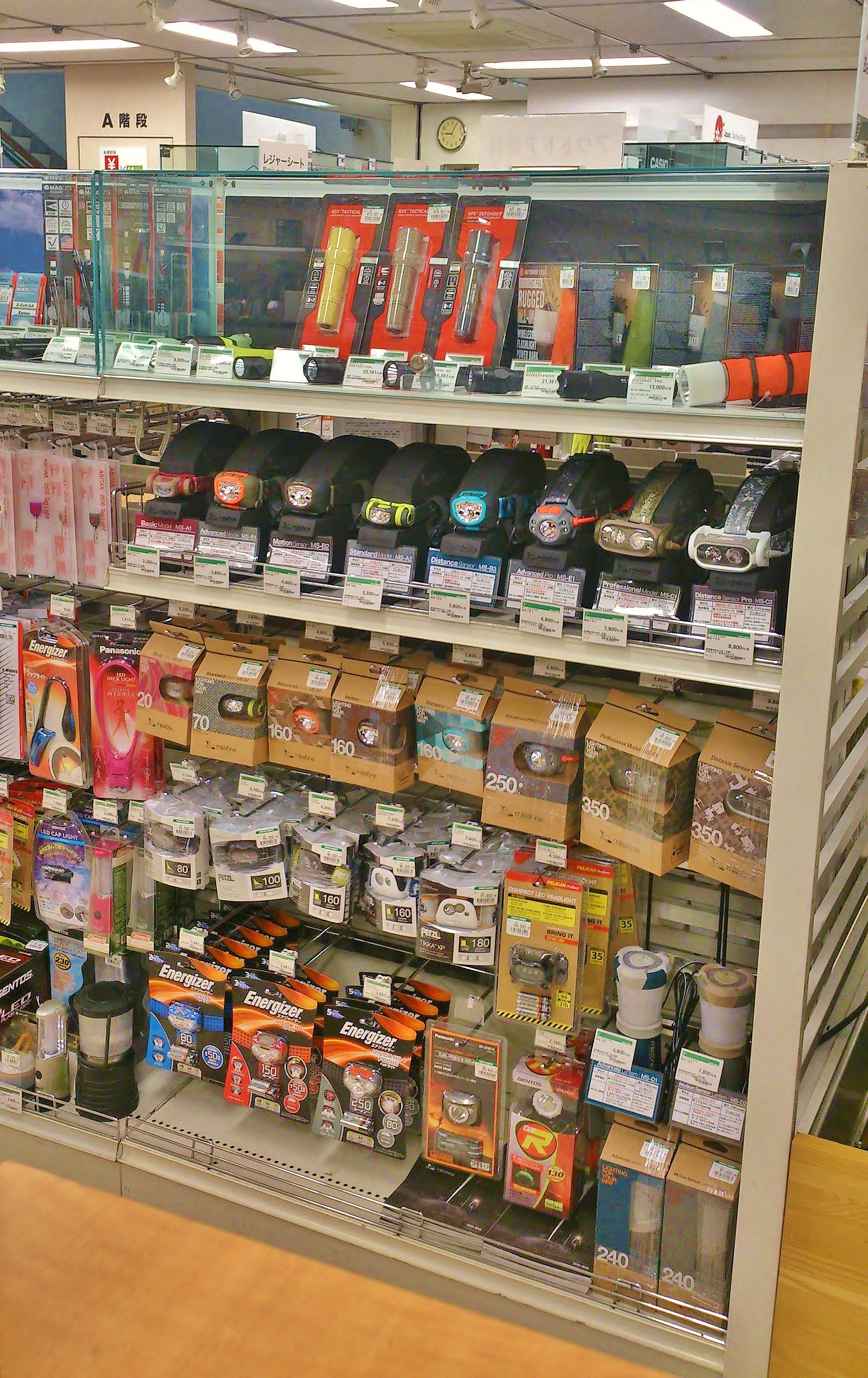 東京 渋谷周辺のアウトドアショップ21選 おしゃれなキャンプ用品が見つかる!NAVITIME Travel